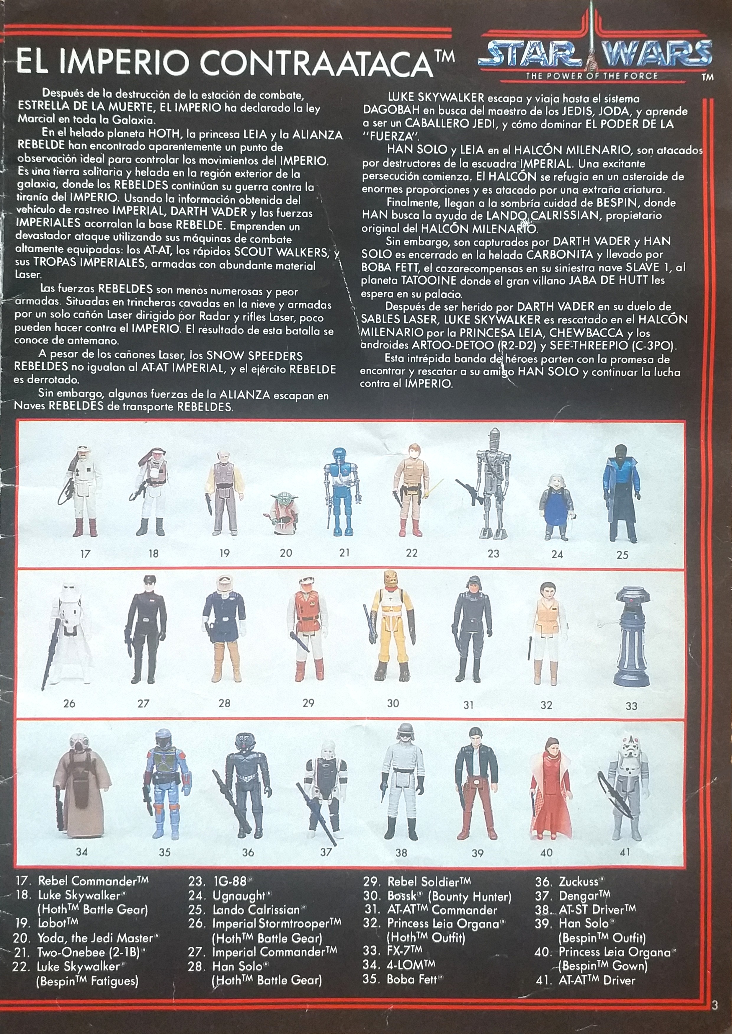 Figuras Star Wars venta